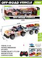 OBL10045158 - Remote control cars / tanks