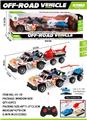 OBL10045159 - Remote control cars / tanks