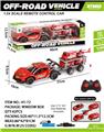 OBL10045161 - Remote control cars / tanks