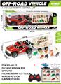OBL10045162 - Remote control cars / tanks