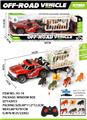 OBL10045163 - Remote control cars / tanks
