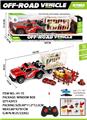 OBL10045164 - Remote control cars / tanks