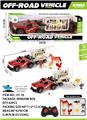 OBL10045165 - Remote control cars / tanks