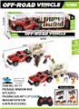 OBL10045166 - Remote control cars / tanks