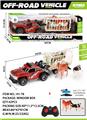 OBL10045167 - Remote control cars / tanks