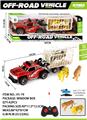 OBL10045168 - Remote control cars / tanks