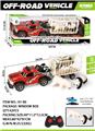 OBL10045169 - Remote control cars / tanks