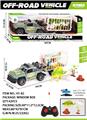 OBL10045171 - Remote control cars / tanks