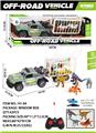 OBL10045173 - Remote control cars / tanks