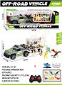 OBL10045176 - Remote control cars / tanks
