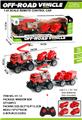 OBL10045185 - Remote control cars / tanks
