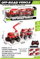 OBL10045186 - Remote control cars / tanks