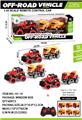 OBL10045187 - Remote control cars / tanks