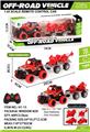 OBL10045188 - Remote control cars / tanks