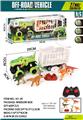 OBL10045190 - Remote control cars / tanks