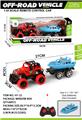 OBL10045192 - Remote control cars / tanks