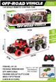 OBL10045194 - Remote control cars / tanks