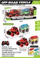 OBL10045197 - Remote control cars / tanks