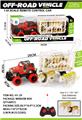 OBL10045199 - Remote control cars / tanks