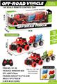 OBL10045200 - Remote control cars / tanks