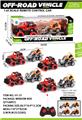 OBL10045201 - Remote control cars / tanks