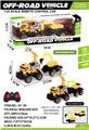 OBL10045208 - Remote control cars / tanks