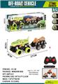 OBL10045210 - Remote control cars / tanks