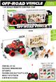 OBL10045212 - Remote control cars / tanks
