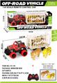 OBL10045214 - Remote control cars / tanks