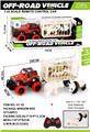 OBL10045215 - Remote control cars / tanks