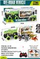 OBL10045231 - Remote control cars / tanks