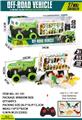 OBL10045233 - Remote control cars / tanks