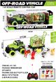 OBL10045234 - Remote control cars / tanks