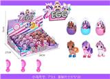 OBL10045455 - Beauty set