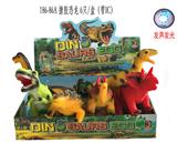 OBL10045548 - 展盒 搪胶恐龙 6只/盒（带IC）