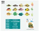 OBL10045659 - 12只3寸迷你热带鱼套装