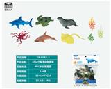 OBL10045700 - 6只4寸海洋动物套装