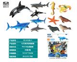 OBL10045704 - 12只海洋动物套装