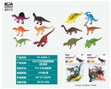 OBL10045705 - 6只4寸恐龙模型套装2款混装