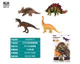 OBL10045715 - 4只6寸恐龙模型套装