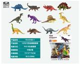 OBL10045722 - 12只6寸恐龙模型套装