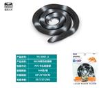 OBL10045733 - 86CM黑色蛇袋装