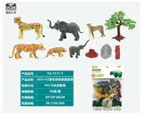 OBL10045750 - 6只4-5寸野生动物家庭套装