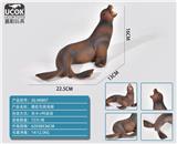 OBL10045770 - 搪胶充棉海狮