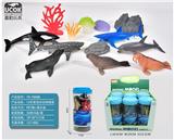 OBL10045834 - 13件套海洋动物桶装