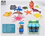 OBL10045835 - 13件套海洋动物桶装