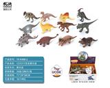 OBL10045841 - 12只5寸恐龙展示盒