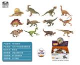 OBL10045845 - 12只7寸彩绘恐龙展示盒