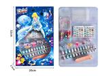 OBL10045868 - Beauty set