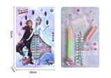 OBL10045871 - Beauty set
